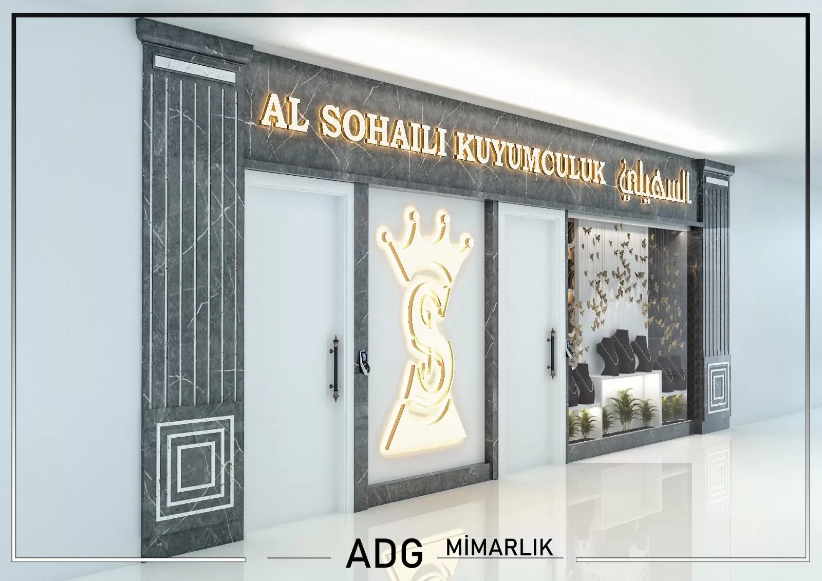 AI Sohaili Jewelry